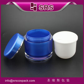 J020 200 g vasetto cosmetico acrilico di grande taglia per crema per il corpo di lusso