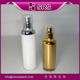 A029 fabbricante di bottiglie senza aria da 30 ml a 50 ml, imballaggio cosmetico per lozioni per la pelle