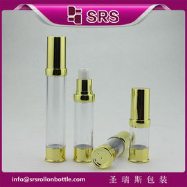 A0214 bottiglia cosmetica vuota in oro metallizzato senza aria