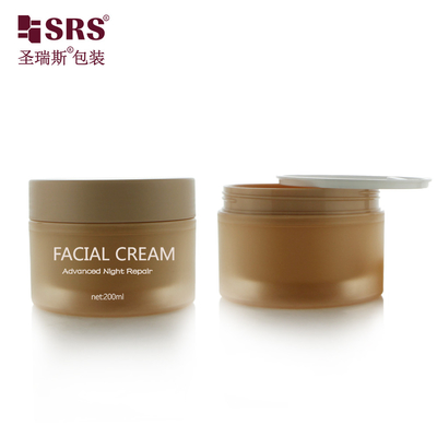 100g 150g 200g 250g ingrosso contenitore vuoto di plastica riciclata per la cura della pelle barattoli cosmetici di lusso