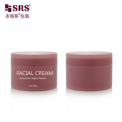100g 150g 200g 250g imballaggio cosmetico vuoto in plastica contenente doppia parete