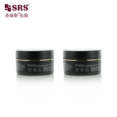100g 150g 200g 250g imballaggio cosmetico vuoto contenitore a doppia parete congelato barattolo di crema di lusso