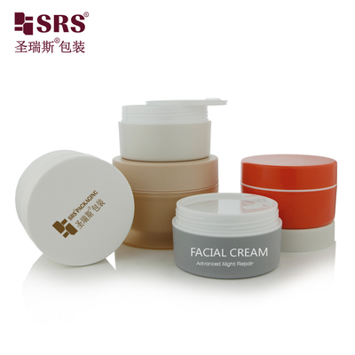 Doppia parete ghiacciata vuota di plastica PP corpo bottiglie di burro personalizzazione Crema vaso cosmetico