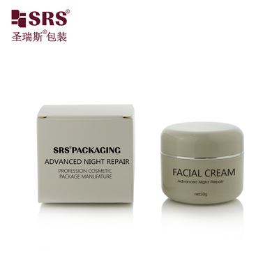 5g 10g 20g 30g 50g 60g 100g 200g Doppia parete lucida colore personalizzato PP vasetto di crema di plastica