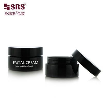 30g 50g 100g 150g 200g 250g 300g 350g 500g Vuoto Colorato Personalizzato Cosmetico Bottiglia di Plastica PET
