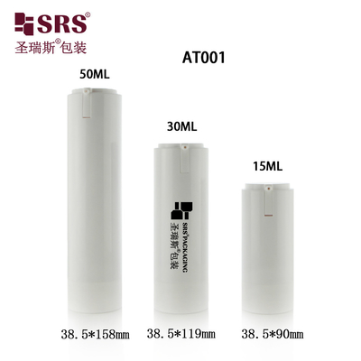 30 ml 50 ml Lozione Cosmetica Vuota Siero Personalizzazione Pompa senza aria Rimpiazzabile 15 ml