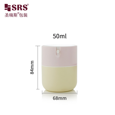 PA001 50ml Cute Injection Custom Nude Jar With Pink Cap Luxury Airless Pump Bottle Per la personalizzazione di lozioni per il viso