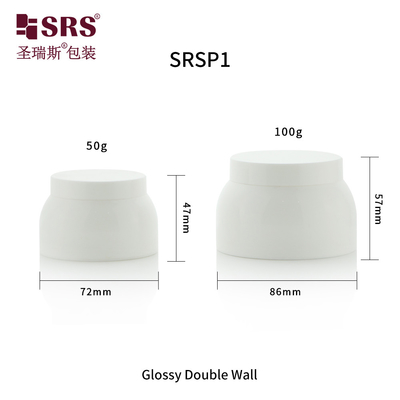SRSP1 50g 100g Durable Premium Quality Leak Proof Personalizzabile Su misura per soddisfare le vostre esigenze di imballaggio uniche