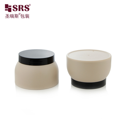 SRSP1 50g 100g Iniezione Personalizzazione Colore Plastica PP doppia parete Vaso a forma di cono Contenitore per crema per il corpo