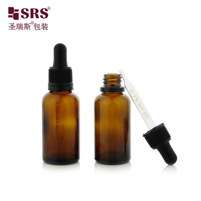 D003-1 Bottiglia rotonda di vetro verde ambra con coperchio antiperforazione per olio essenziale per profumi