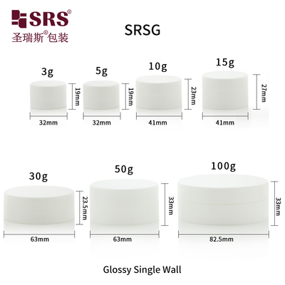 SRSG 3g 5g 10g 15g 30g 50g 100g Plastica Superficie vuota lucida a parete singola Disegno unico Bottone PP Per crema per il corpo