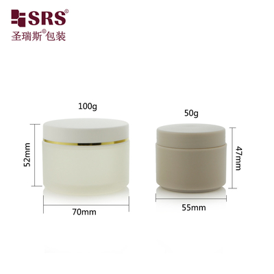 SRSH 50g 100g Iniezione Colore personalizzato Matto Finito Plastica PP Crema Bottone Imballaggio Per Maschera Faciale