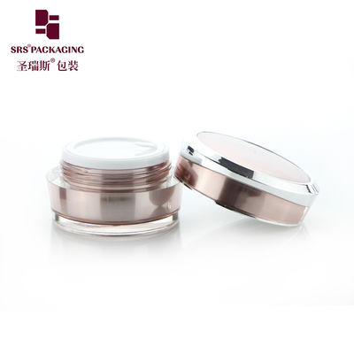 J031 barattolo di crema vuoto di colore rosa, 30 g, 50 g, barattolo di plastica a doppia parete