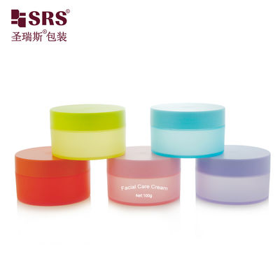 SRSQ 100g Injection Custom Matte Frosted Colorful PP Jar Manufacturer Container Facial Cream Cosmetic Packaging