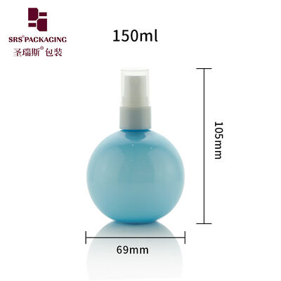 Q150H78N20 Forma di palla carina Bottella di spruzzatore di plastica in PET a colori blu personalizzato con nebbia fine per profumi
