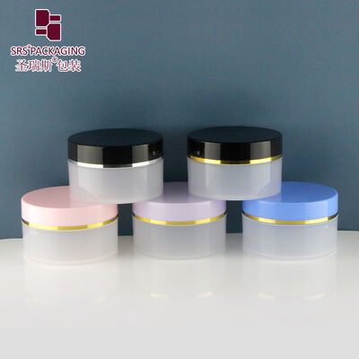 SRSQ Vernice lucida in muffa Matte Finito Vaso Vaso di plastica Personalizzazione per lo scrub del corpo