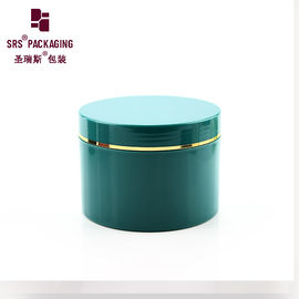 200 ml 300 ml 400 ml 500 ml lozione per il corpo barattolo di plastica verde cosmetica