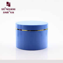 200ML 300ML 400ML 500ML contenitore di plastica PP crema vaso per la cura della pelle