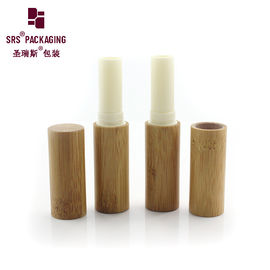 di lusso di alta gamma stampato logo personalizzato di bambù naturale tubo rossetto vuoto