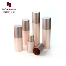 AS in plastica colore personalizzato rosa lozione a forma rotonda senza aria bottiglia da 50 ml
