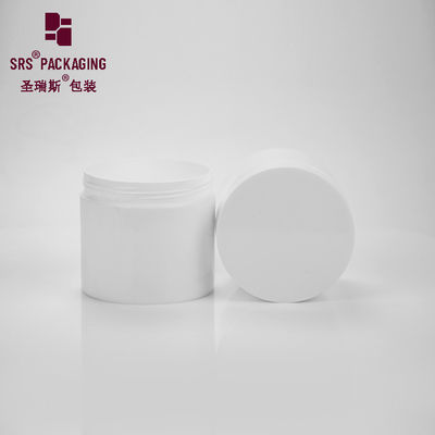 fabbrica di fabbrica mono parete PP vuoto per la cura della pelle crema per il viso barattolo di plastica 500 ml