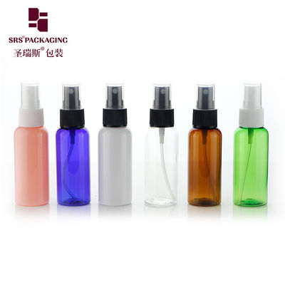 Bottiglia a spruzzo rotonda da 50 ml in PET in plastica a colori personalizzati