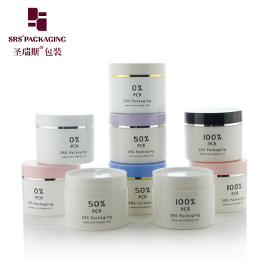 80g 100g 120g 150g 200g 300g 400g Plastico Gloss Body Scrub Eco Friendly Colorato PP PCR Jar
