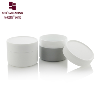 SRS PACKING 200g Matte Plastic PP PCR Custom Grigio Color Cosmetico Crema Vaso