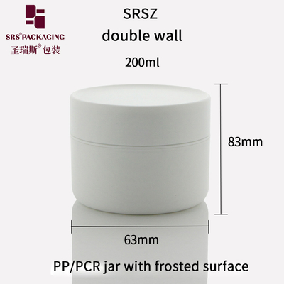 SRS 200g Doppia parete Forma unica PCR congelato Vaso di plastica per crema